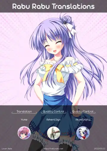 [Ameto Yuki] Lover Able (decensored) Fhentai - Page 10