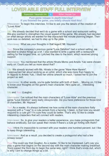 [Ameto Yuki] Lover Able (decensored) Fhentai - Page 5