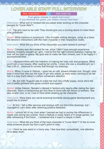 [Ameto Yuki] Lover Able (decensored) Fhentai - Page 8