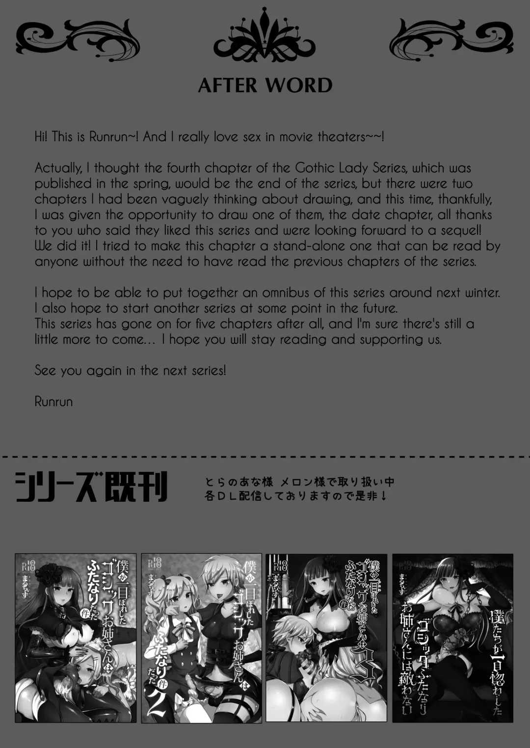 [Runrun] Futanari Gothic Onee-san no Tadashii Eiga Date no Susume | Recommendations for a Proper Movie Date With A Gothic Futanari Lady Fhentai - Page 20