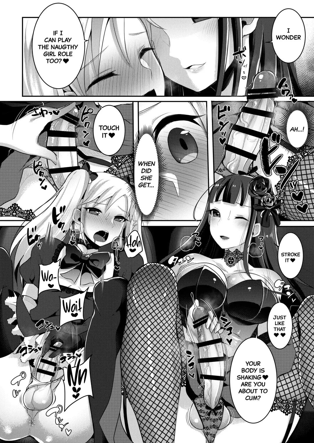 [Runrun] Futanari Gothic Onee-san no Tadashii Eiga Date no Susume | Recommendations for a Proper Movie Date With A Gothic Futanari Lady Fhentai - Page 9