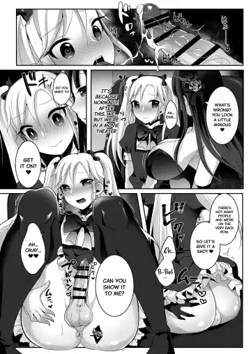 [Runrun] Futanari Gothic Onee-san no Tadashii Eiga Date no Susume | Recommendations for a Proper Movie Date With A Gothic Futanari Lady Fhentai - Page 13