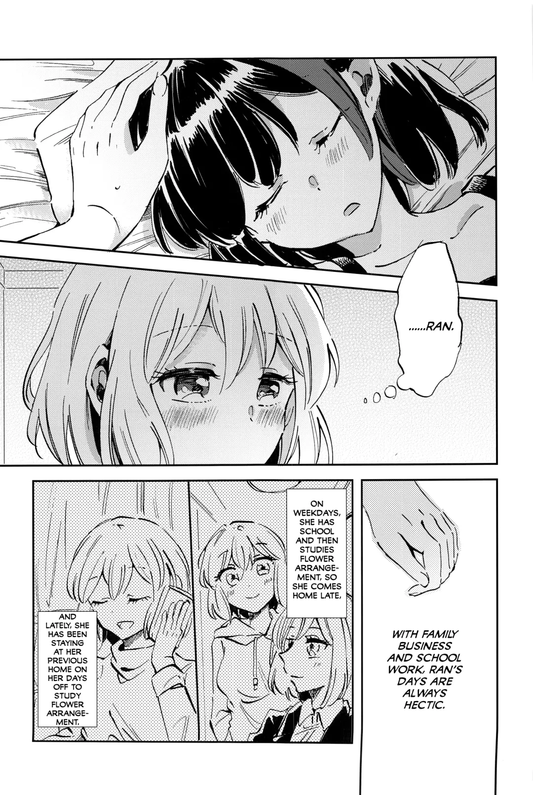 [Zawameki] Futari de Iru kara Dekiru Koto Fhentai - Page 2