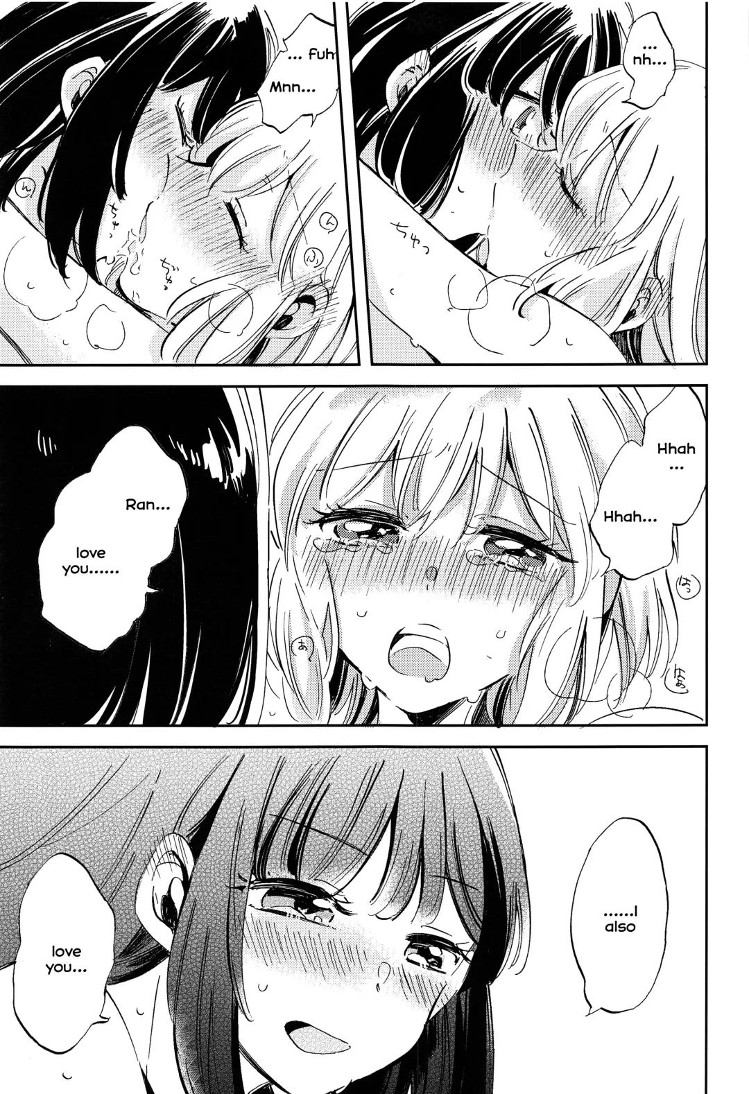 [Zawameki] Futari de Iru kara Dekiru Koto Fhentai - Page 24