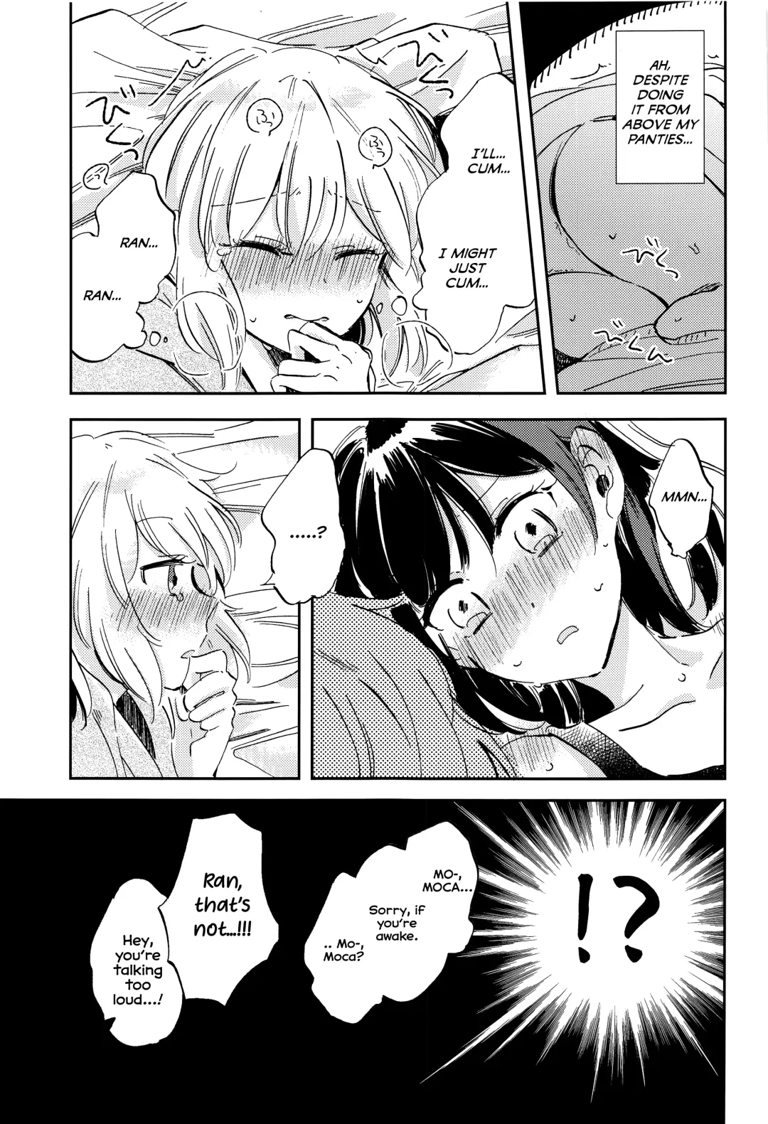 [Zawameki] Futari de Iru kara Dekiru Koto Fhentai - Page 6