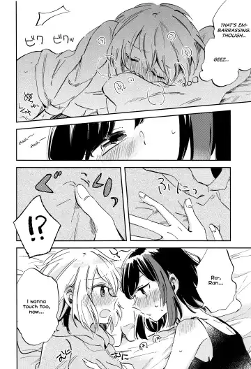 [Zawameki] Futari de Iru kara Dekiru Koto Fhentai - Page 11