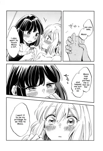[Zawameki] Futari de Iru kara Dekiru Koto Fhentai - Page 31