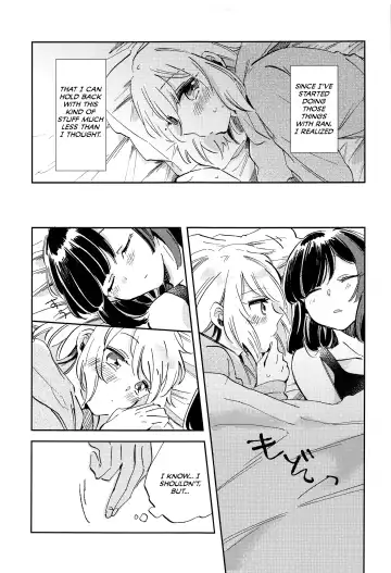 [Zawameki] Futari de Iru kara Dekiru Koto Fhentai - Page 4