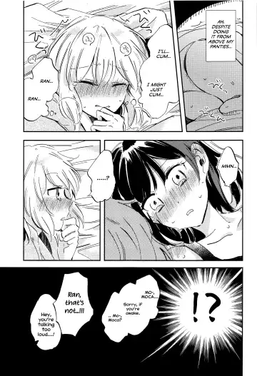 [Zawameki] Futari de Iru kara Dekiru Koto Fhentai - Page 6
