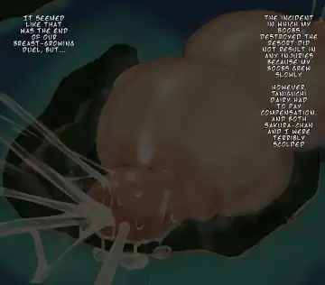 Read [Mura] Taniguchi-san 32 - Fhentai