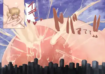 [Mura] Taniguchi-san 32 Fhentai - Page 15