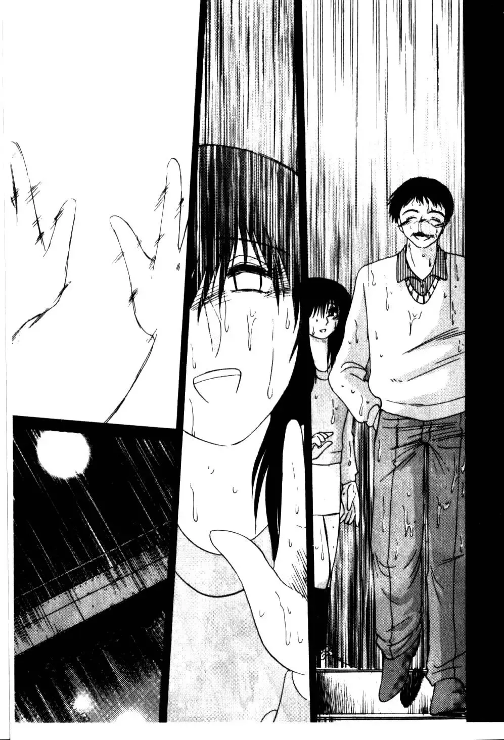 [Tsuyatsuya] Takatsuki Jokyouju no Inbi na Hibi 5 Fhentai - Page 99