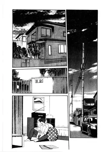 [Tsuyatsuya] Takatsuki Jokyouju no Inbi na Hibi 5 Fhentai - Page 121