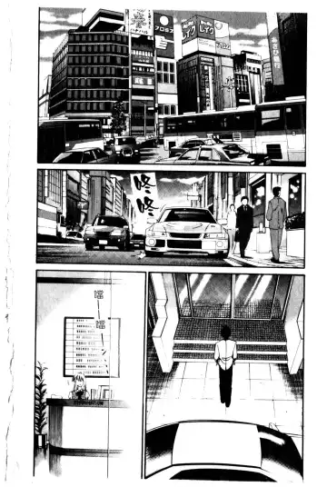 [Tsuyatsuya] Takatsuki Jokyouju no Inbi na Hibi 5 Fhentai - Page 64