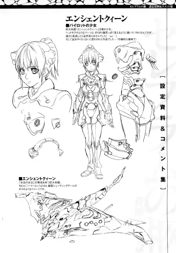 [Ashiomi Masato] Cerebrum no Hitsugi Haitoku no Hanmegami - The Coffin of Cerebrum Immoral Demivenus Fhentai - Page 185