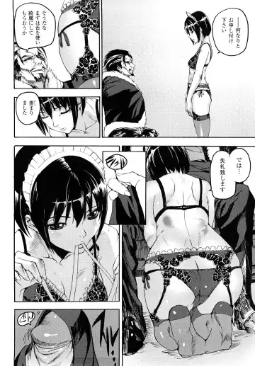[Ashiomi Masato] Cerebrum no Hitsugi Haitoku no Hanmegami - The Coffin of Cerebrum Immoral Demivenus Fhentai - Page 69