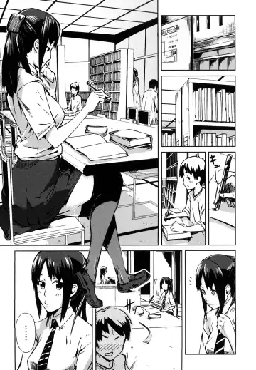 [Enoughmin] Mousou Plus Fhentai - Page 126