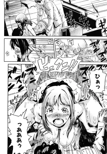 [Enoughmin] Mousou Plus Fhentai - Page 49