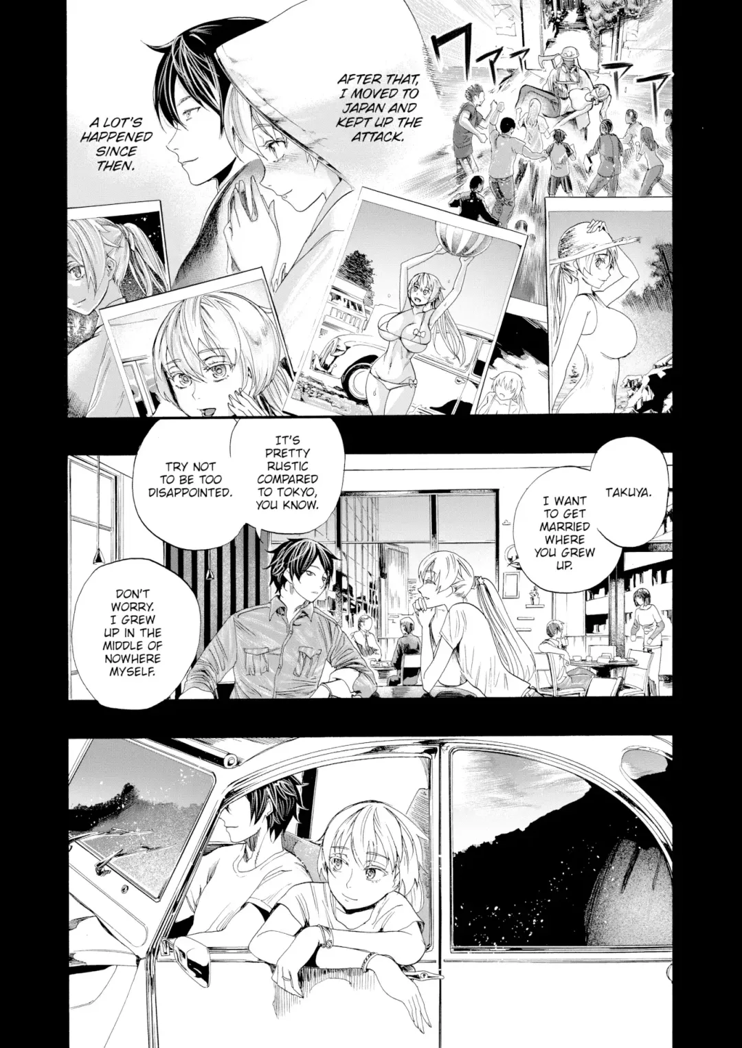 [Nippa Takahide] Mountain Village Bridal Night Fhentai - Page 3