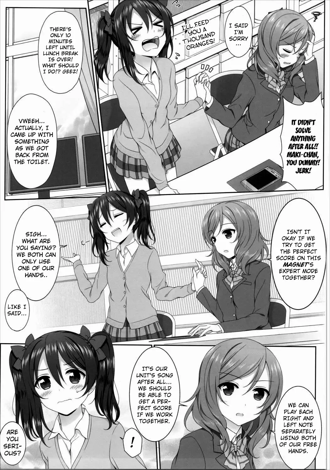 [Mikuta] Nurui yo Magnetic toilet Fhentai - Page 18