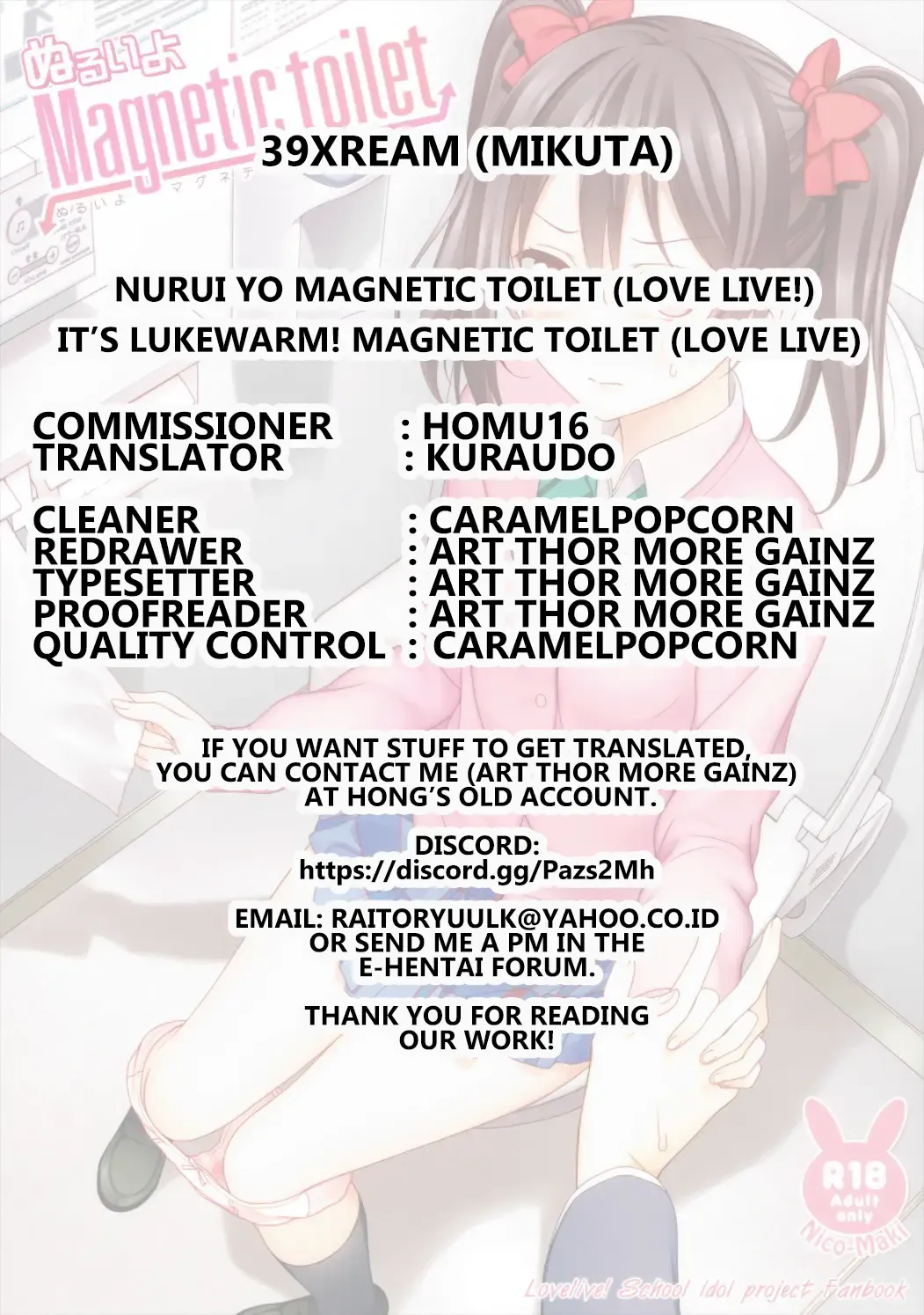 [Mikuta] Nurui yo Magnetic toilet Fhentai - Page 24