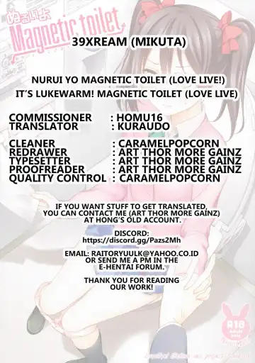 [Mikuta] Nurui yo Magnetic toilet Fhentai - Page 24