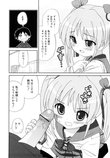 [Homing] Chou Manzoku Delivery - Super Satisfaction Delivery Fhentai - Page 179