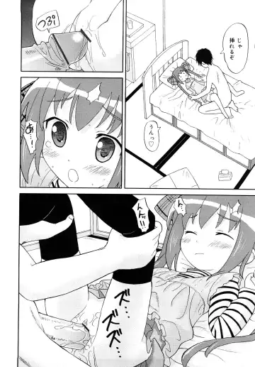 [Homing] Chou Manzoku Delivery - Super Satisfaction Delivery Fhentai - Page 45