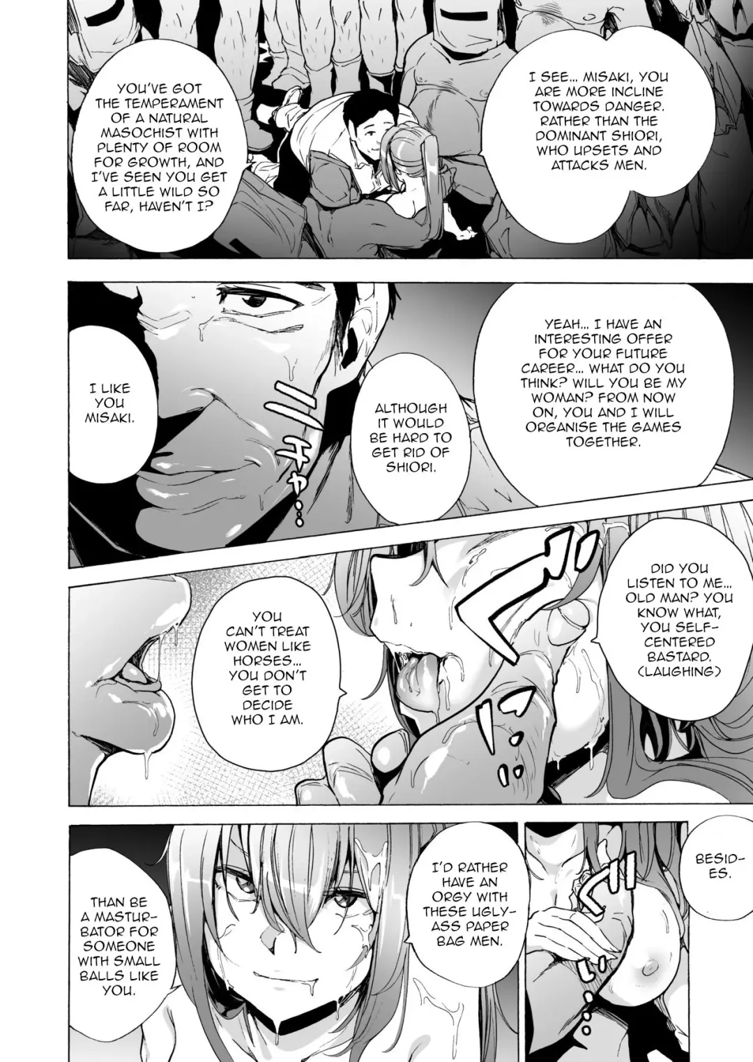 [Kizuki Rei] GAME OF BITCHES 6 Fhentai - Page 12