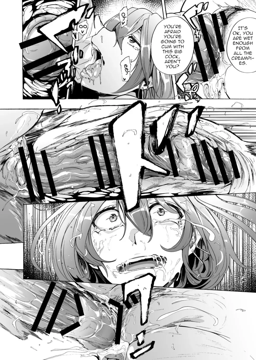 [Kizuki Rei] GAME OF BITCHES 6 Fhentai - Page 14