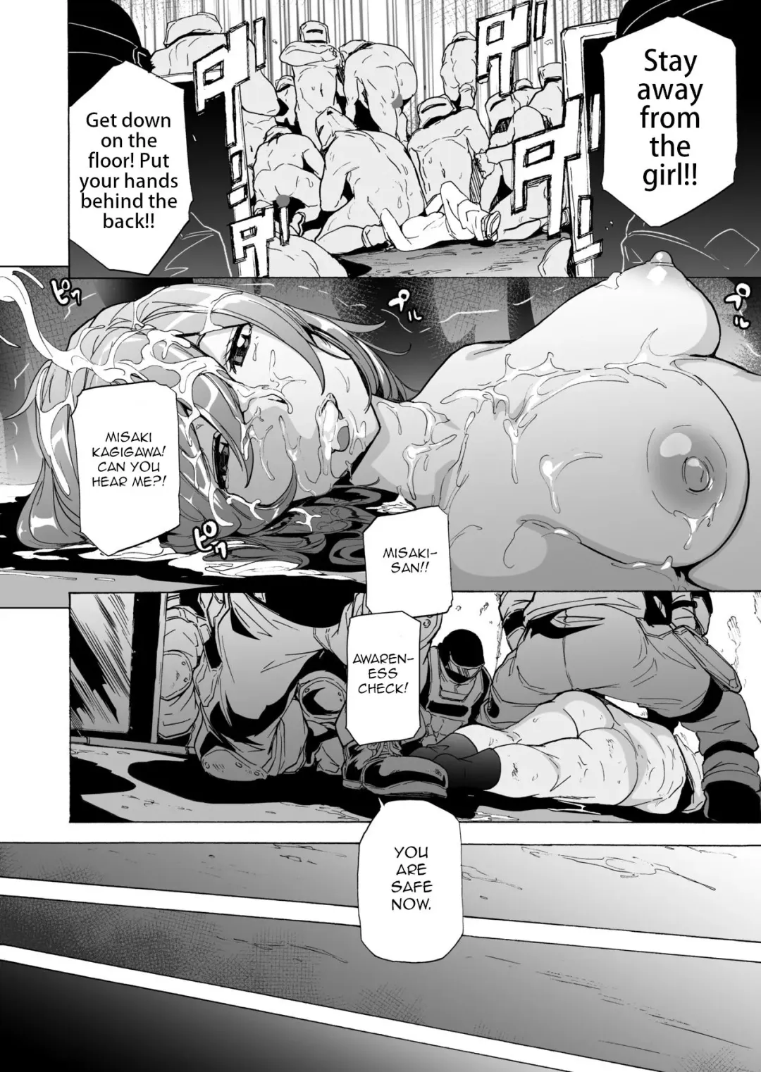 [Kizuki Rei] GAME OF BITCHES 6 Fhentai - Page 27