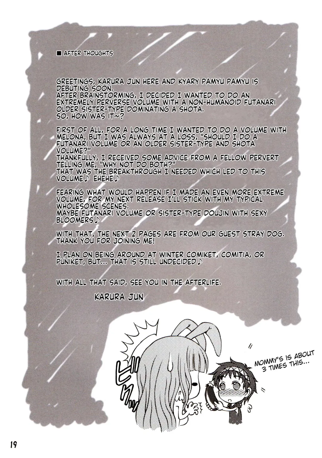 [Karura Jun] Melo Shota MIX! Fhentai - Page 18