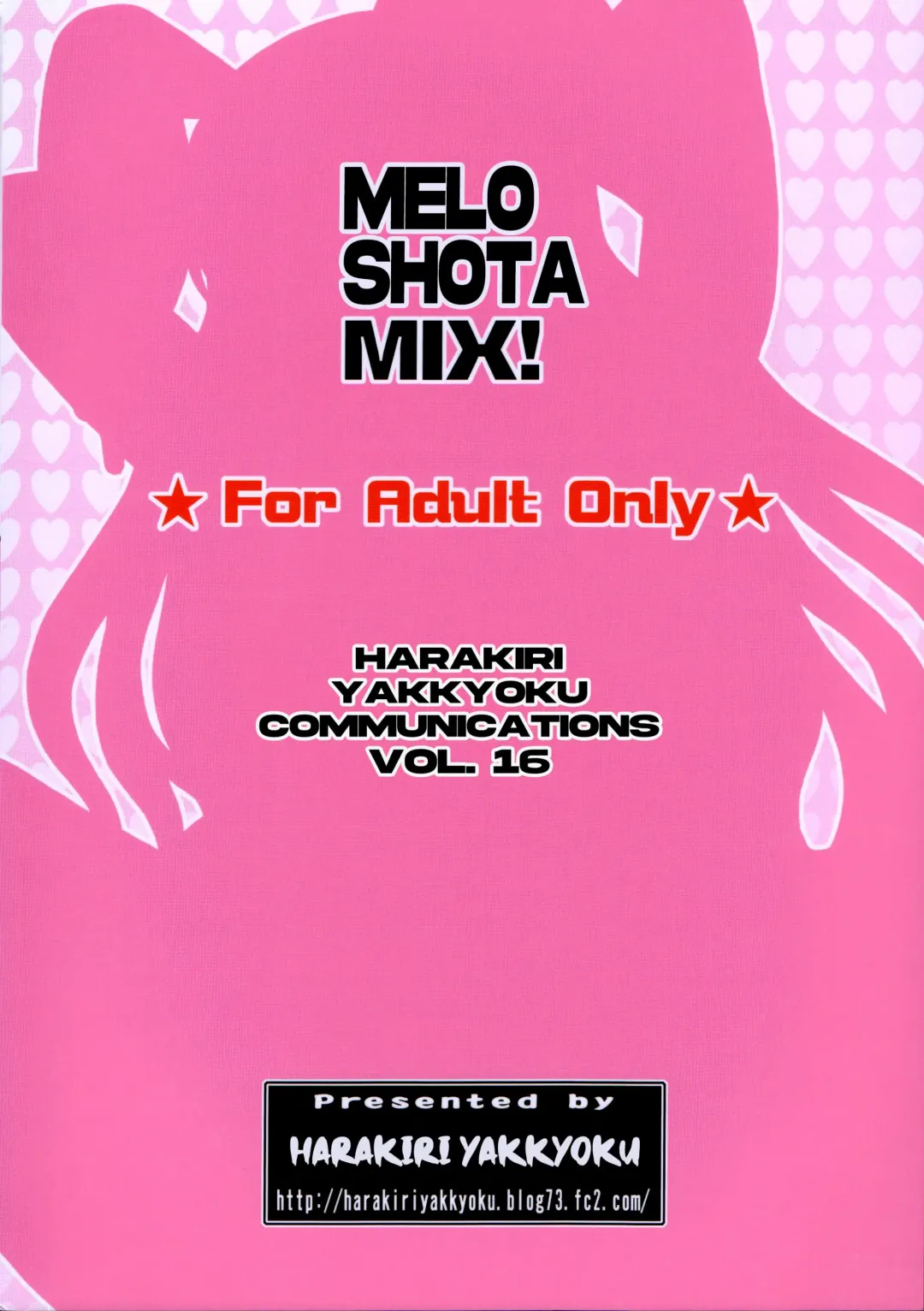 [Karura Jun] Melo Shota MIX! Fhentai - Page 22