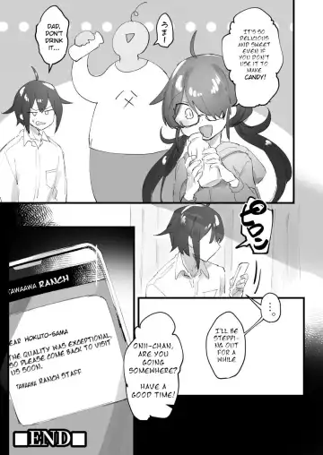 [Pokoten] 1-nichi Nyuugyuu Taiken ~Oishii Milk ga Dekiru made~ | 1-Day Ranch Experience ~Let's Get Some Delicious Milk!~ Fhentai - Page 21