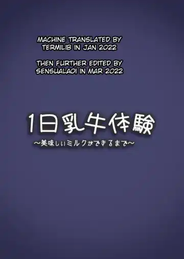 [Pokoten] 1-nichi Nyuugyuu Taiken ~Oishii Milk ga Dekiru made~ | 1-Day Ranch Experience ~Let's Get Some Delicious Milk!~ Fhentai - Page 27