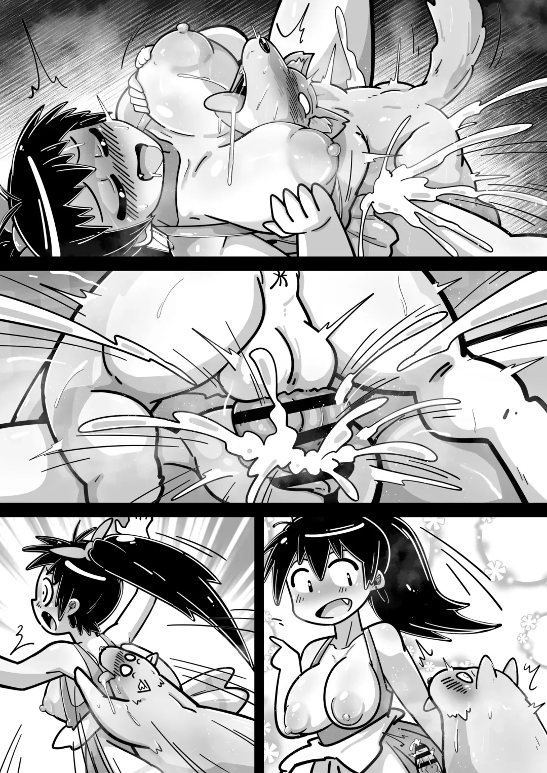 [Aimu] Hibiki-chan no Inu-kan Manga Fhentai - Page 7