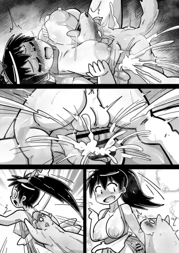 [Aimu] Hibiki-chan no Inu-kan Manga Fhentai - Page 7