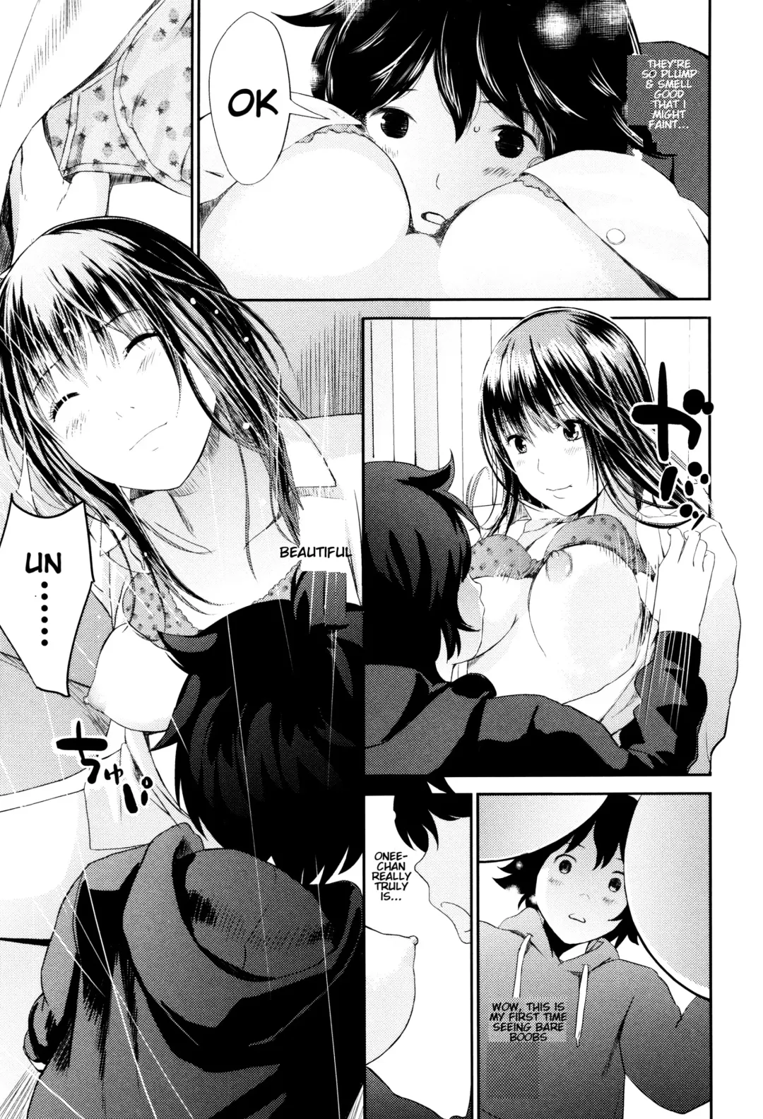 [Yoshida Tobio] Ane no Sei! Boku no Shitto. | My Sister's Sex! My Jealousy. Fhentai - Page 11