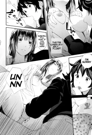 [Yoshida Tobio] Ane no Sei! Boku no Shitto. | My Sister's Sex! My Jealousy. Fhentai - Page 12