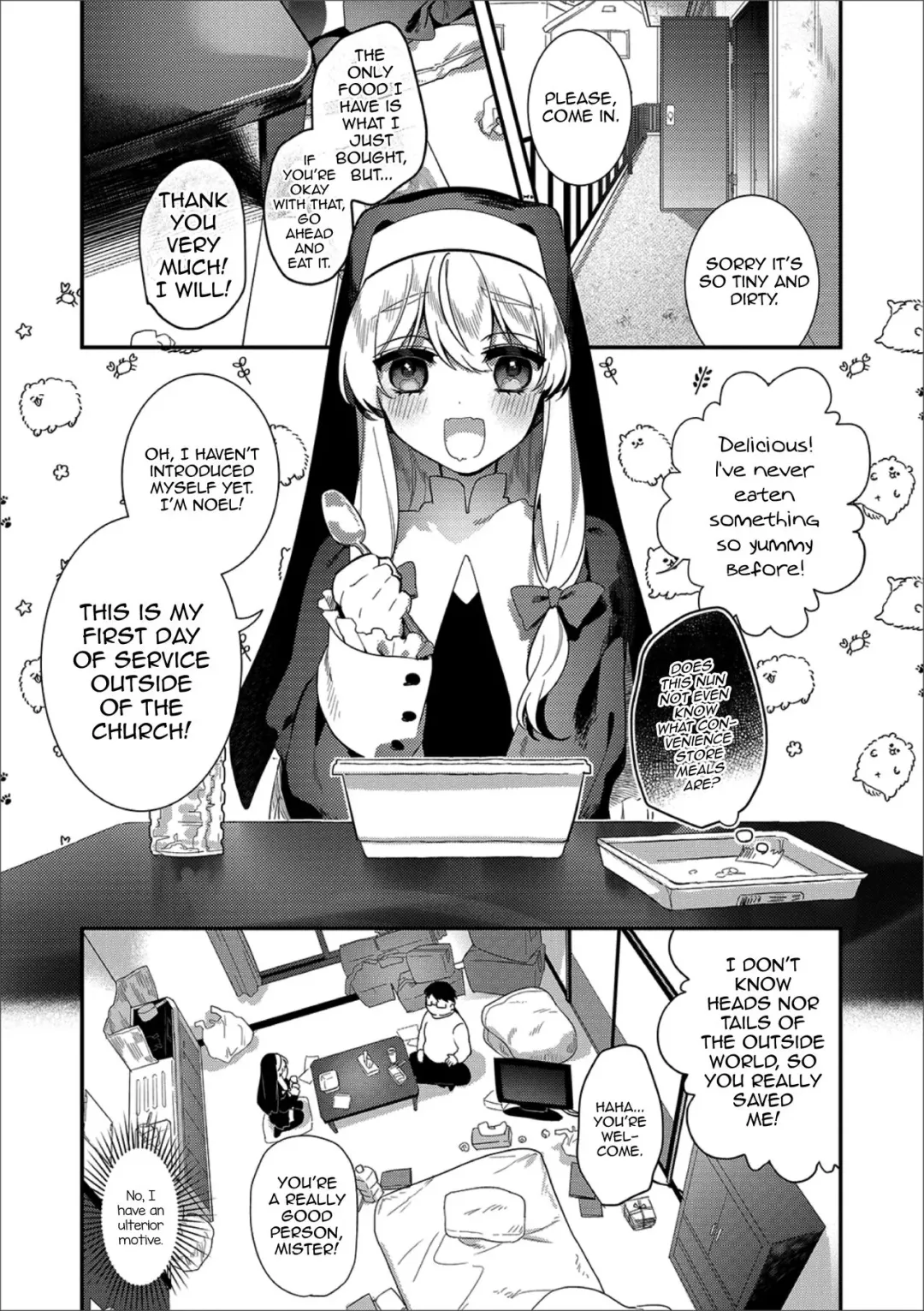 [Hagiyoshi] Pakotte! Sister♂ Muchix Fhentai - Page 3