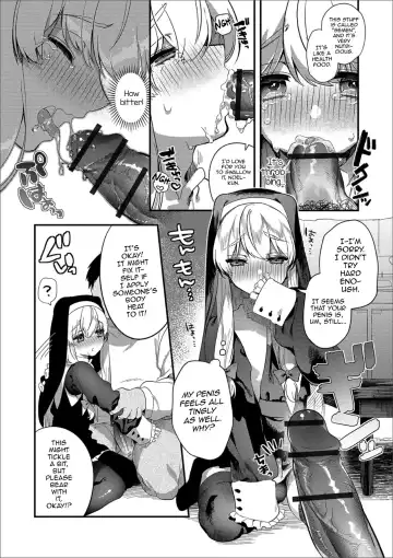 [Hagiyoshi] Pakotte! Sister♂ Muchix Fhentai - Page 8