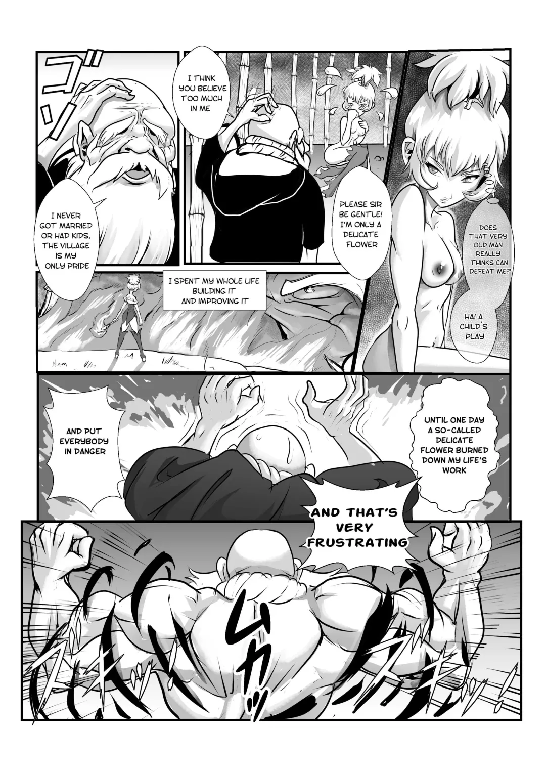 Training Homura Fhentai - Page 15