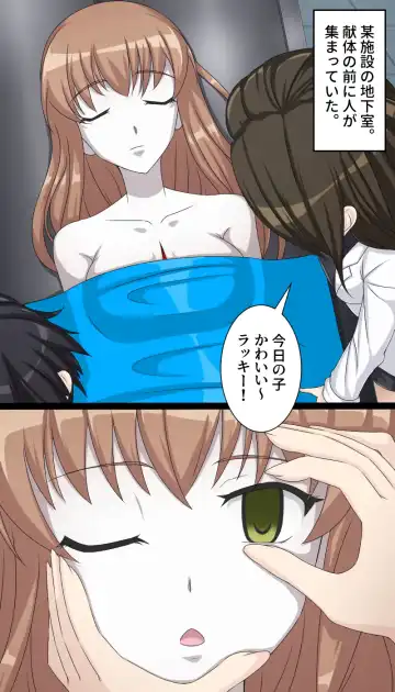 Read In a morgue - Fhentai