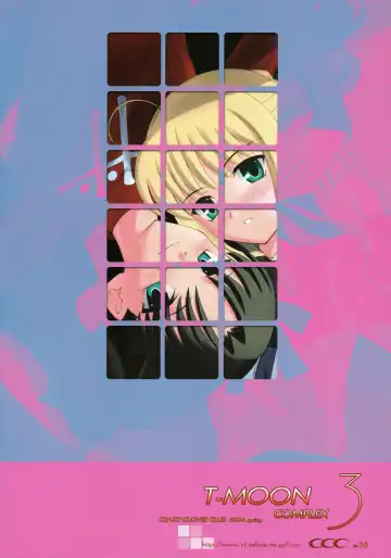 [Shirotsumekusa] T-MOON COMPLEX 3 Fhentai - Page 2