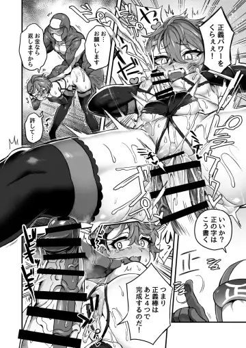 [Etori Yuuya] Iroiro Irogoto BLACK Fhentai - Page 67