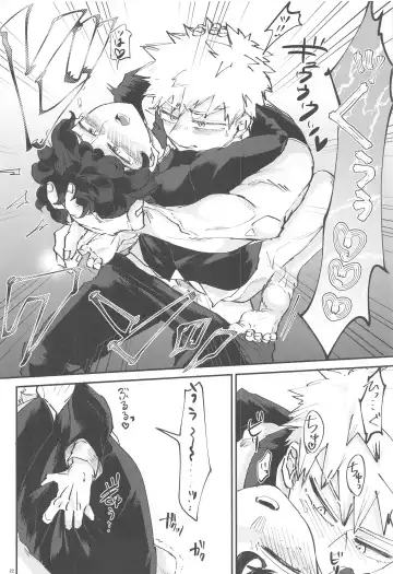 [Yuu] Itoshi no Mukosei Fhentai - Page 21