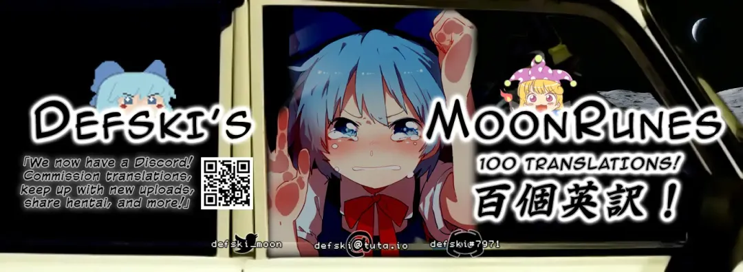 [Duokuma] Fate/rewrite ~Rin to Sakura ga Servant-ka Sennou Sareru Hon~ | ~Rin and Sakura Brainwashing Book~ Fhentai - Page 46