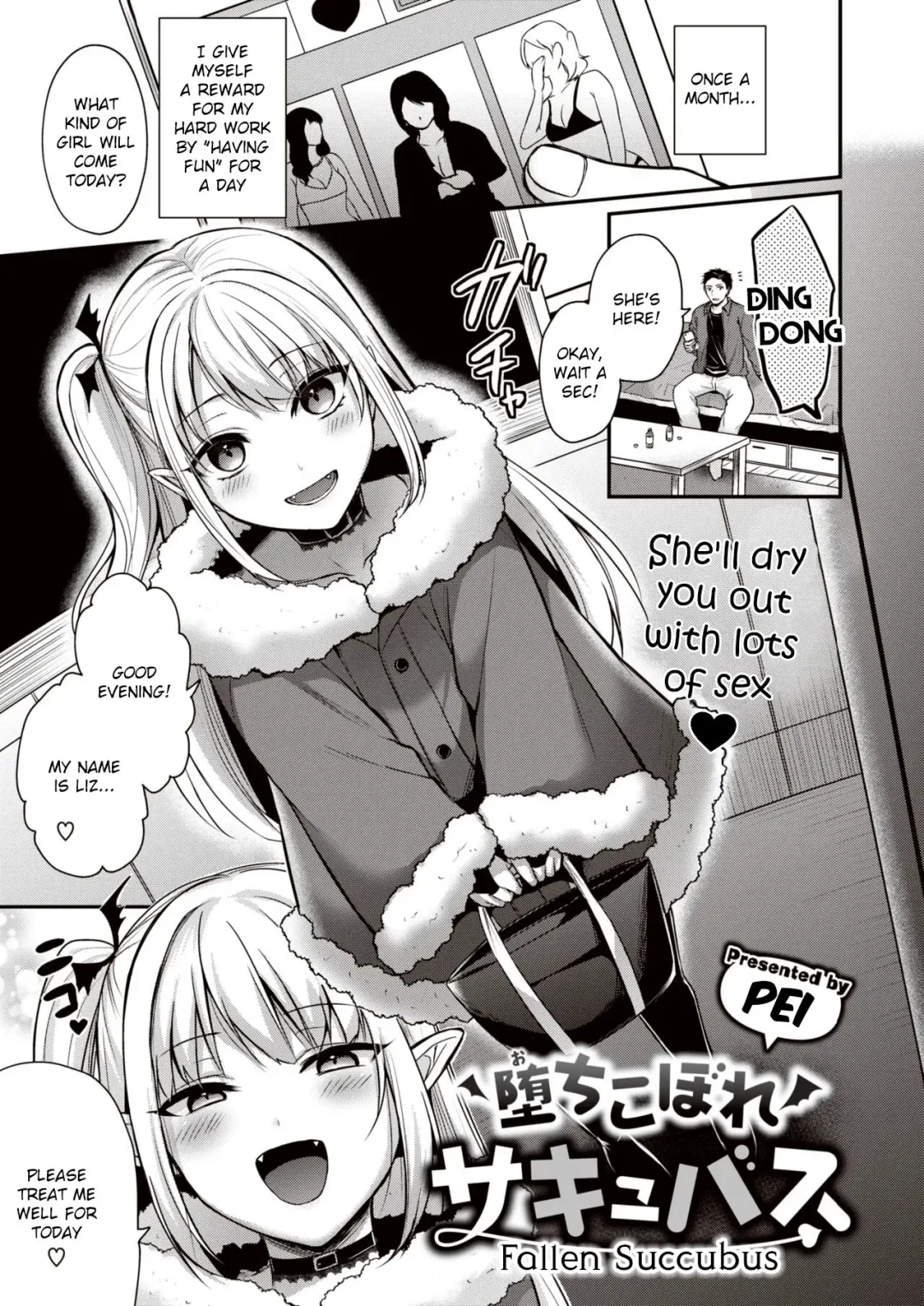 [Pei] Ochikobore Succubus | Fallen Succubus Fhentai - Page 1