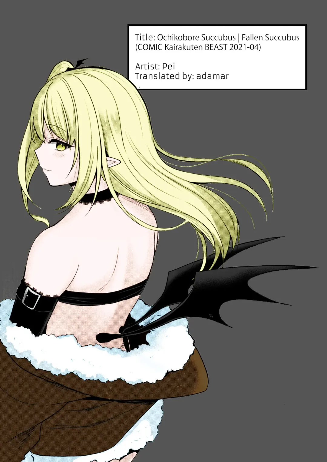 [Pei] Ochikobore Succubus | Fallen Succubus Fhentai - Page 17