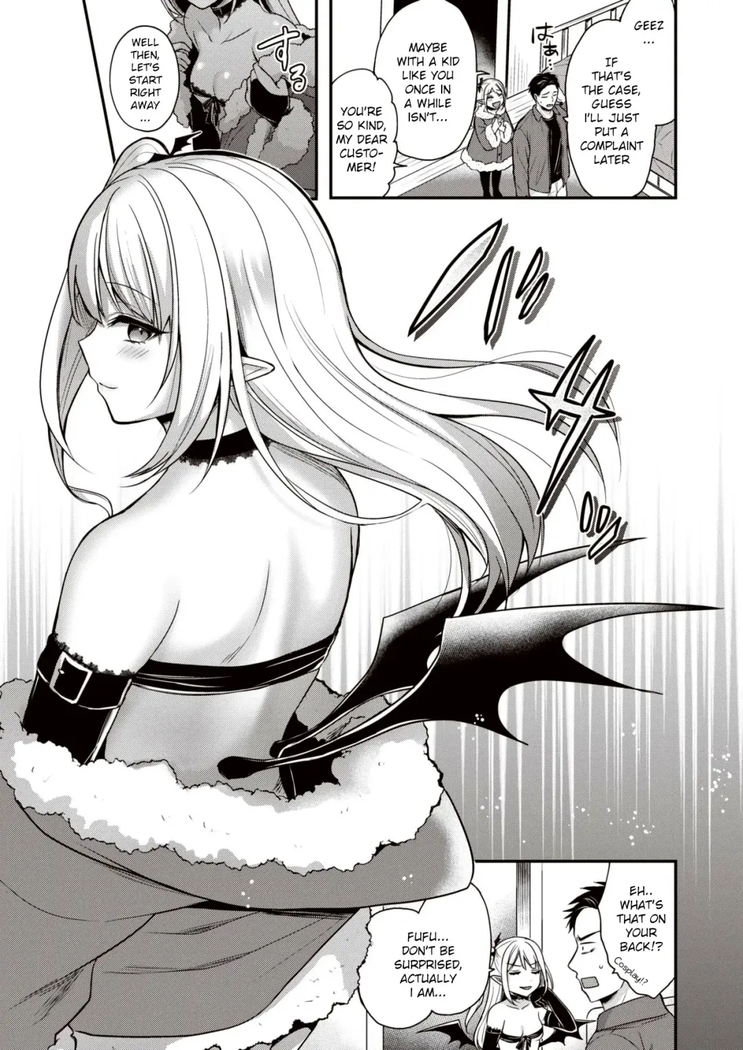 [Pei] Ochikobore Succubus | Fallen Succubus Fhentai - Page 3